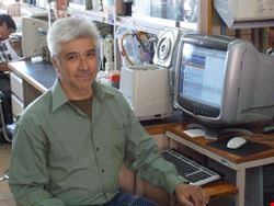 M.C Leopoldo Guereca Gurrola